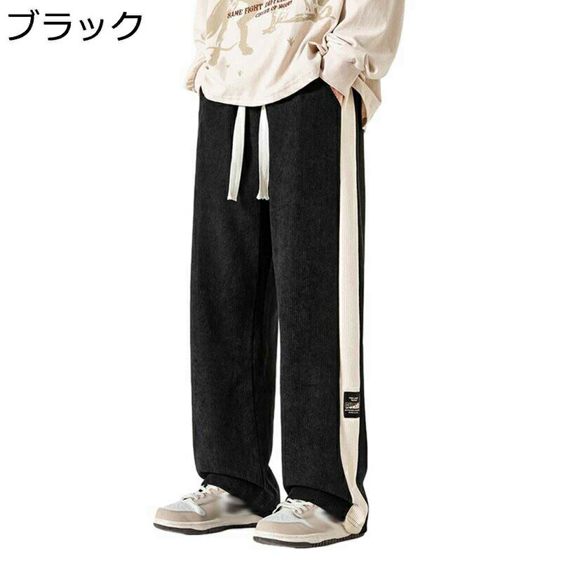 Rakuten - メンズ チノパン カーゴパンツ ワークパンツ コーデュロイ 黒 グレー ベージュ ワイドパンツ ゆったり ゴムウエスト 春用 秋着 おしゃれ カジュアル ゆったり 通気 快適 通気性 速乾 紳士着 普段 旅行
