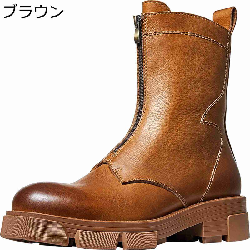 　　　 ◆◇◆人気の秘密◆◇◆ 【牛革】革も柔らかいので、履きやすく、歩きやすく、疲れにくい設計に仕上がっています。 【焦がし加工】つま先に焦がし加工を施すことで立体感が生まれ、高級感たっぷり。 【ファスナー】外側にはファスナ一が付いているので、脱着もらくちん。靴紐、レ一アップデザインより便利です。 【防滑】アウトソールは滑り止め機能搭載で、滑りにくいから安心して歩きます。クッション性でストレスが吸収され、足が疲れません、天然ゴムは摩擦にも強いから、長く持ちます。 【適用場合】高い耐久性と柔軟性を持った特殊ゴム素材でできており、カジュアル、トラッド、ワーク、バイク等、様々なファッションに合わせやすく、おしゃれなレースアップブーツです。 　　　◆◇◆注意事項◆◇◆ご覧のモニターの環境、撮影環境により実物と色味が異なって見える場合がございます。湿った状態で他のものと擦り合わせると色が移る恐れがあります。濃色品の洗濯時は、白色、淡色と分けて洗ってください。説明 "??♪??ご愛顧いただきありがとうございます??♪?? ?特色について? ◎上質な本革で仕上げ、柔らかく弾力性があり、耐久性がUP ◎防滑機能（滑り止め）も優れております。滑り止め付アウトソール採用。 ◎革も柔らかいので、履きやすく、歩きやすく、疲れにくい設計に仕上がっています。 ◎アウトソールは滑り止め機能搭載で、滑りにくいから安心して歩きます。ノンスリップ、耐摩耗性、ソールはくさび形のパターンを採用された。雪の中に歩きやすいです。 ?適用シーンについて? ◎落ち着いたシンプルなデザインでヴィンテージでマチュアな雰囲気が漂っていて、男性の魅力を引き出します。 ◎年齢を問わずご着用頂けるデザイン性と、素材もしっかりしており、長年お使い頂けるビジネスシューズです。 ◎流行にこだわって、男前の一面をもっとアピールできるデザイン性・機能性に長けた一足はまさに、理想的なブーツでした。 仕事、通勤、結婚、就職、学校の入学式、卒業式で使うことは問題ありません。また普段使いとしてカジュアルコーディネートに使われることも多くなり休日靴としても活躍します。 ?注意事項について? ◎手による測るので、採寸結果は商品によっては0.1-0.3 cm左右の誤差が生じる場合がございます。 ◎商品生地、色合い等、生産時期によって、差異が生じます。 ◎ご使用のモニターやご覧の環境により、色の見方が実際の商品と多少異なることがございます。あらかじめご了承くださいませ。 ◎ご購入する前に、商品の説明に詳細サイズ表をご参考ください。サイズをご確認の上、ご注文くださいませ。 ?ご安心ください? ◎弊店はお客様のご要望とご期待を応えられるように全力を尽くしたいと存じます。もし、商品に対して何かご質問がございましたら、ぜひお聞かせください。 ◎商品の品質には万全を期しておりますが、万が一、お手元に届いた商品に何かご不満な点がございましたら、こちらはお客様のご納得いただける解決策をご提供いたしますので、ぜひお気軽にご連絡ください。 "