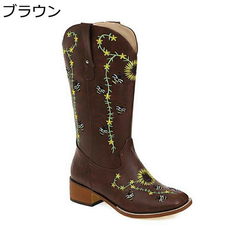 ウエスタンブーツ レディース 騎士ブーツ 24-29cm ロングブーツ 刺繍 ワークブーツ 花柄 チャンキーヒール バイカーブーツ 春秋 ライダース 劇団衣装 コスプレ 耐磨耗性 防滑 履き心地良い