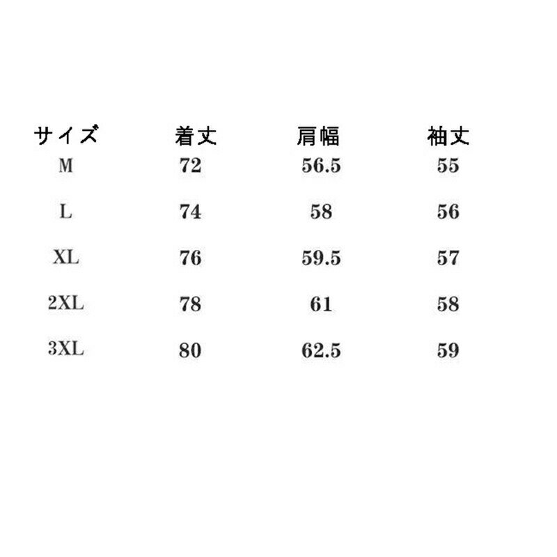 thum3