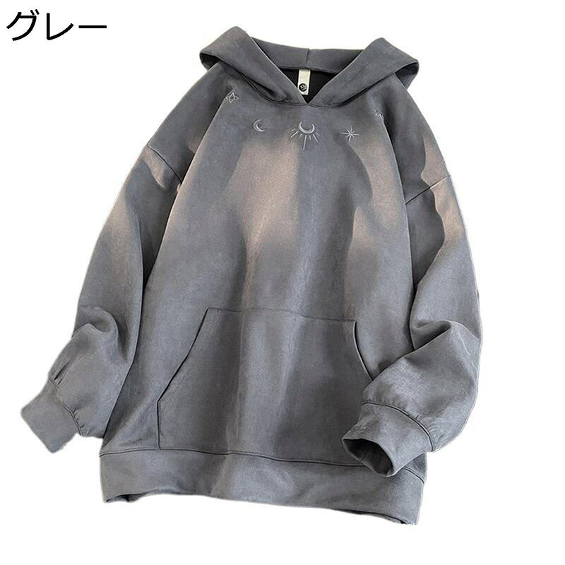 　　　 ◆◇◆人気の秘密◆◇◆ 【サイズ S】?体重:40-48kg 【サイズ M】体重:48-53kg 【サイズ L】?体重:55-60kg 【サイズ XL】体重:65-68kg 【サイズ 2XL】体重:73-78kg 【サイズ 3XL】?体重:80-88kg 　　　◆◇◆注意事項◆◇◆ご覧のモニターの環境、撮影環境により実物と色味が異なって見える場合がございます。湿った状態で他のものと擦り合わせると色が移る恐れがあります。濃色品の洗濯時は、白色、淡色と分けて洗ってください。説明 　　　　?￣￣￣￣￣￣￣￣￣￣￣￣￣￣￣￣￣￣￣￣￣￣￣￣￣￣￣￣￣￣￣￣￣￣￣￣? 　　　 　　　　　 ?? ようこそいらっしゃいませ ??　　　ο(=・ω＜=)ρ⌒△　　　　 　　　　?＿＿＿＿＿＿＿＿＿＿＿＿＿＿＿＿＿＿＿＿＿＿＿＿＿＿＿＿＿＿＿＿＿＿＿＿? ??特色について?? ?良質で柔らかい素材で仕上げております。快適な生地感ながら肌ざりが優れており。 ?経典的でマッチングしやすいパーカーデザインで、いつでも他の服とマッチングできます。良質の補助生地を採用して、着るのはきつくなくて緩くなくて快適です。 ?秋冬に着回しアイテムとして1枚は持っておきたい人気パーカー。デザインは実用的です、着用期間も長く、どんなボトムにも合わせやすい万能アイテム。 ?今年の大人気なです。一枚だけでも簡単におしゃれが演出できます、友達と一緒に着用なら、存在感アップで人々の間で目立ちになることを楽しみ。 ??適用シーンについて?? ?ランニングやウオーキングなどのアウトドアはもちろん、通勤、通学、旅行にも重宝します。タイツ、カジュアルパンツ、スポーツパンツとの相性が抜群！ショルダーバッグやバックパックにも似合ってます。 ?シンプルなデザインで男性魅力をよく見せてくれます。ランニングやウオーキングなどのアウトドアはもちろん、通勤、通学、旅行にも重宝します ?ジーンズやカジュアルパンツとあわせやすく、どんなシーンもオシャレに着回し自在！シンプルなデザインで幅広いコーディネートに使えます。形が格好良くスタイリッシュなので、デートやお呼ばれ、仕事やオフィスはもちろん、ルームウェアやスポーツウェアとして、二次会などのフォーマルシーンにも大活躍です！春から秋冬まで重宝する一枚。 ??注意事項について?? ?商品サイズは、平置きで採寸していますから、微量の誤差は正常です(1-3cm)。ただの参考としてご利用ください。 ?ディスプレイ画面等の環境上、ページと実際の商品の色とは多少違う場合がございます。 ?商品はしっかり検品しておりますが、細かな点で至らない場合があることがあります。サイズやカラーなどご不明な点はお気軽にお問い合わせください。 ?ご購入する前に、商品の説明に詳細サイズ表をご参考ください。サイズをご確認の上、ご注文くださいませ。 ??ご安心ください?? ?弊店はお客様のご要望とご期待を応えられるように全力を尽くしたいと存じます。もし、商品に対して何かご質問がございましたら、ぜひお聞かせください。 ?商品の品質には万全を期しておりますが、万が一、お手元に届いた商品に何かご不満な点がございましたら、こちらはお客様のご納得いただける解決策をご提供いたしますので、ぜひお気軽にご連絡ください。