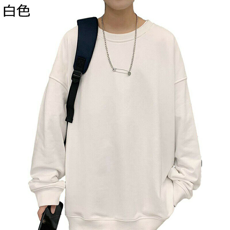 Rakuten - メンズ トレーナー 秋服 丸首 スウェット 防寒 暖かい ドロップショルダー 無地 プルオーバー 長袖 ベーシック 柔らかい お洒落 アウター パーカー オーバーサイズ 韓国風 通学 運動 アウトドア 男女兼用