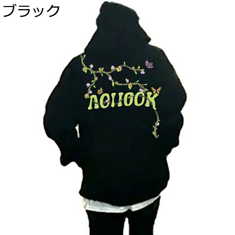 　　　 ◆◇◆人気の秘密◆◇◆ ?綿素材で通気性もよく涼しげです。ちょっとしたお出かけに着ても良し、足元にビーチサンダル ハイカットやローカットスニーカー等の靴や小物アクセサリー（キャップ ハット ネックレス ブレスレット 指輪）にもよく合います。 ?良質で柔らかい素材で仕上げております。快適な生地感ながら肌ざりが優れており。さまざまなカラーは、お気に入りのスニーカーのアクセントとして最適。 ?ファッショナブルなデザインなので、男女問わず、このスポーツスタイルのパーカーを着用するのに適しています。 ?シルエットはドロップショルダー仕様になっており、肩からストンと落ちたようなデザインで、ゆったりでルーズな雰囲気を作り出し、大人のリラックススタイルをお楽しみいただるオススメの人気トレーナーです。 ?この日常のクラシックなパーカーは、快適でスタイリッシュです。もキャンプなどのアウトドア、カジュアルな街着として、さまざまなシーンで活用できる1着。 　　　◆◇◆注意事項◆◇◆ご覧のモニターの環境、撮影環境により実物と色味が異なって見える場合がございます。湿った状態で他のものと擦り合わせると色が移る恐れがあります。濃色品の洗濯時は、白色、淡色と分けて洗ってください。説明 ??????ご愛顧いただきありがとうございます！?????? うちの商品をご覧になる際に、以下のことを説明させていただきます。 「商品紹介」 ?素材: 綿素材で通気性もよく涼しげです。ちょっとしたお出かけに着ても良し、足元にビーチサンダル ハイカットやローカットスニーカー等の靴や小物アクセサリー（キャップ ハット ネックレス ブレスレット 指輪）にもよく合います。 「商品特徴」 ♪~着心地が快適なメンズパーカーは、ストレッチのある素材で仕上げております、通気性が良くて耐久性も抜群です！ ♪~手触り良く風合い豊に仕上げ、シンプルなデザインを採用、快適な着心地、上品さを実現しました。 ♪~秋冬に着回しアイテムとして1枚は持っておきたい人気パーカー。デザインは実用的です、着用期間も長く、どんなボトムにも合わせやすい万能アイテム。 ♪~ゆったりしたシルエットで、体型カバーできて、男性魅力をよく見せてくれて、ファッション感が溢れているメンズパーカーです。 ♪~この日常のクラシックなパーカーは、快適でスタイリッシュです。もキャンプなどのアウトドア、カジュアルな街着として、さまざまなシーンで活用できる1着。 ☆★☆「ご注意」☆★☆ ★手による測るので、採寸結果は商品によっては0.1-0.3 cm左右の誤差が生じる場合がございます。 ★ご注意：商品写真はできる限り実物の色に近づけるよう徹底しておりますが、お使いのモニター設定、お部屋の照明等により実際の商品と色味が異なる場合がございます。 ★ご購入する前に、商品の説明に詳細サイズ表をご参考ください。サイズをご確認の上、ご注文くださいませ。 ☆★☆「ご安心」☆★☆ ★商品の品質には万全を期しておりますが、万が一、お手元に届いた商品に何かご不満な点がございましたら、こちらはお客様のご納得いただける解決策をご提供いたしますので、ぜひお気軽にご連絡ください。