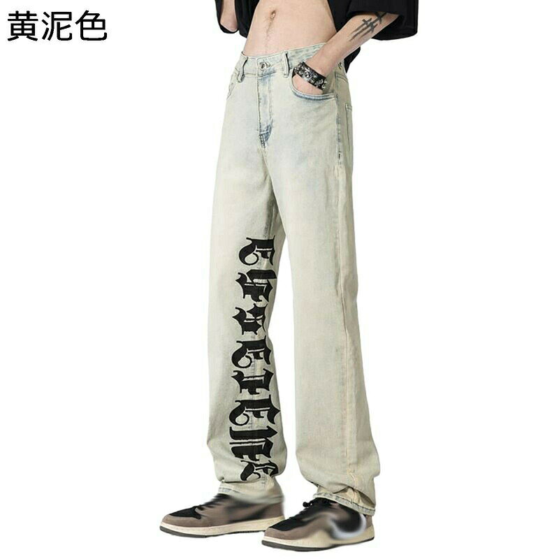 　　　 ◆◇◆人気の秘密◆◇◆ ??【コーデ】トップスにはTシャツやパーカー、トレーナーやセーターなどシンプルでも簡単にコーディネートが決まります。どんな体型の方にも合わせやすく、履くだけでさらっとこなれ感のある雰囲気に魅せてくるマストアイテム。あらゆるコーディネーションにできる快適パンツ。 ??【風通しが良く爽やかな着心地】吸水、発散性に優れていて、肌にまとわりつかず、さらりとした感触。優れた通気性、発汗性を持ち、肌触りも柔らかく、着心地の良さも抜群。春夏秋にもさわやかに着られます。 ??【若者に大人気】メンズさんもレディースさんもOKのゆったりM-5XLサイズで大人気のサルエルパンツ！ゆるいシルエットラインが抜け感のあるカジュアルさを演出します。ゆったりオシャレなサルエルパンツ、さらりとした綿素材が肌触りが良く、軽くて通気性が良いので履き心地抜群です。 ??【大人気】おしゃれなデザイン、スポーツはもちろん、ダンス衣装または日常着として、ファション感とスタイルの良い一着です。スケートボード、ストリートダンス、ラップ、ヒップホップなど、いろいろなシーンで大活躍。 ??【サイズ】詳しいサイズは左画像をご覧くださいませ〜 　　　◆◇◆注意事項◆◇◆ご覧のモニターの環境、撮影環境により実物と色味が異なって見える場合がございます。湿った状態で他のものと擦り合わせると色が移る恐れがあります。濃色品の洗濯時は、白色、淡色と分けて洗ってください。説明 「商品特徴」 ♪~柔らかい質感で、肌に摩擦がなく、履き心地がよい。適度なゆとりを持たせたルーズフィットシルエットで、気軽に使えるイージーな履き心地です。 ♪~デザインはワークならではのフロントポケットとバックのフラップポケットがポイント。 ♪~四季にぴったりの通気性、速乾性の高い綿麻素材を使用。 優れた生地を採用して、薄いで、吸湿、放熱、通気性が良い、組み合わせやすいハロンパンツ！ ♪~普段着はもちろん、運動、旅行、ダンスにも使え、作業着としても使える。 あらゆるコーディネーションにできる快適パンツ。 「ご注意ください」 ★実際の製品の色は、色収差や撮影光の状態をモニターするためにここに表示されている画像とは多少異なる場合があります。 ★輸送中に完全に密閉されているために、少数の商品は匂いがするかもしれません。数日間は換気の良い場所に置いて、臭いは消えます。