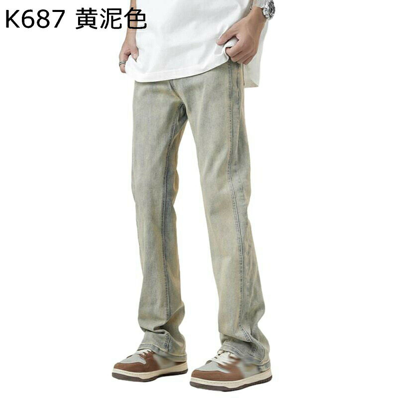 　　　 ◆◇◆人気の秘密◆◇◆ ??【コーデ】トップスにはTシャツやパーカー、トレーナーやセーターなどシンプルでも簡単にコーディネートが決まります。どんな体型の方にも合わせやすく、履くだけでさらっとこなれ感のある雰囲気に魅せてくるマストアイテム。あらゆるコーディネーションにできる快適パンツ。 ??【風通しが良く爽やかな着心地】吸水、発散性に優れていて、肌にまとわりつかず、さらりとした感触。優れた通気性、発汗性を持ち、肌触りも柔らかく、着心地の良さも抜群。春夏秋にもさわやかに着られます。 ??【若者に大人気】メンズさんもレディースさんもOKのゆったりM-5XLサイズで大人気のサルエルパンツ！ゆるいシルエットラインが抜け感のあるカジュアルさを演出します。ゆったりオシャレなサルエルパンツ、さらりとした綿素材が肌触りが良く、軽くて通気性が良いので履き心地抜群です。 ??【大人気】おしゃれなデザイン、スポーツはもちろん、ダンス衣装または日常着として、ファション感とスタイルの良い一着です。スケートボード、ストリートダンス、ラップ、ヒップホップなど、いろいろなシーンで大活躍。 体重推薦：「S」35-42kg　「M」40-52kg　「L」52-63kg「XL」62-68kg　「2XL」68-75kg　「3XL」75-80kg　 　　　◆◇◆注意事項◆◇◆ご覧のモニターの環境、撮影環境により実物と色味が異なって見える場合がございます。湿った状態で他のものと擦り合わせると色が移る恐れがあります。濃色品の洗濯時は、白色、淡色と分けて洗ってください。説明 「商品特徴」 ♪~柔らかい質感で、肌に摩擦がなく、履き心地がよい。適度なゆとりを持たせたルーズフィットシルエットで、気軽に使えるイージーな履き心地です。 ♪~デザインはワークならではのフロントポケットとバックのフラップポケットがポイント。 ♪~四季にぴったりの通気性、速乾性の高い綿麻素材を使用。 優れた生地を採用して、薄いで、吸湿、放熱、通気性が良い、組み合わせやすいハロンパンツ！ ♪~普段着はもちろん、運動、旅行、ダンスにも使え、作業着としても使える。 あらゆるコーディネーションにできる快適パンツ。 「ご注意ください」 ★実際の製品の色は、色収差や撮影光の状態をモニターするためにここに表示されている画像とは多少異なる場合があります。 ★輸送中に完全に密閉されているために、少数の商品は匂いがするかもしれません。数日間は換気の良い場所に置いて、臭いは消えます。