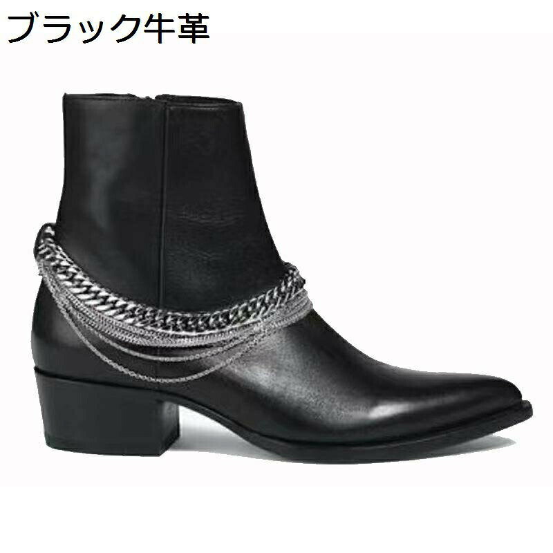 　　　 ◆◇◆人気の秘密◆◇◆ 【ジップ】上品さと知性の漂うプレーントゥショートブーツ！内側にジップが配してあるので脱ぎ履きのしやすさも抜群。秋冬のビジネスの強い味方になってくれる一足です！ 【素材】牛革素材を使用したブーツ、細やかな質感を持ち、通気性が良い、着ている快適感だけではなく、足の臭いを取り除くことができます。優れた柔軟性、180度曲げることができ、簡単に復元することもできます。 【防滑ソール】滑るのを防ぐ摩擦に強いゴムの靴底、でこぼこな筋模様、通行するのが心地良いです。クッション性に優れたミッドソールを持ちます。凹凸のある靴底が滑り止めて、ワイルドでかっこいいです。 【防水】外部からの水の浸入を防ぎ、激しい運動によるシューズ内のムレを最小限に抑える防水透湿機能を採用しました。雨の日でもアクティブな動きにしっかりと対応します。 【場合＆通用】シンプルなタイプでファッションに合わせやすく人気のレザーのゴツハイカットワークブーツです。オールマイティに使えるスタンダードな1足なので、季節やコーデを問わずに着用OK。サイズバリエーションが豊富なので、ペアルック 双子コーデ チームユニフォームにも最適。 　　　◆◇◆注意事項◆◇◆ご覧のモニターの環境、撮影環境により実物と色味が異なって見える場合がございます。湿った状態で他のものと擦り合わせると色が移る恐れがあります。濃色品の洗濯時は、白色、淡色と分けて洗ってください。説明 ＿＿＿＿＿＿＿＿★★★★★＿＿＿＿＿＿＿＿ 【商品詳細】 素材: レザー、ポリエステル 【商品紹介】 ◆幅広でゆったりめのつま先が、十分な足空間を与える。甲が高い方や幅広い方でも楽々に手入れできます。 見た目も良く、グリップができるようにデザインし、柔らかくて耐久性もよく、 とても快適な履き心地を実現させました。 ◆シンプルなデザインに履き口のパットなど重厚感もあり季節を問わず1年中履ける機能性を重視したメンズブーツ！ 旅行やショッピングなどたくさん歩きたい日にもおすすめです。ビジネス時にもオススメです。 ◆アーチサポート付きのインソールが足裏の疲れを軽減し、ハイカット仕様が足首をサポートしてくれます。 ゴムの底部は滑り止めがよく、雨の日でも履くことができます。 ◆彼氏、お父さん、お友達への贈り物としてきっと喜ばれるでしょう。 誕生日、クリスマス、記念日にあなたの家族、友人や恋人のための素晴らしい贈り物にもなります。 柔らかな肌触りで履き心地が良く、絶対に違和感がありません。 ◆いろいろなシーンに使いやすいように無駄な装飾を省き、スタイリッシュなルックスに！ ハードユースとしてサバイバルゲーム にバッチリ！アメカジ系 や アウトドア系スタイル にもおすすめ！ ワイルドなイメージが強いこともあって、清潔感がある着こなしと縁遠いと思われがちなミリタリースタイル。 【ご注意】 ★洗濯:靴の変形や破損を防ぐため、本制品は手洗いが望ましい。 ★ご注意：レインブーツでない限り、完全防水ではありませんので、できるだけ長時間水に浸かってはいけません。 当商品に関する問題はどうぞ弊店のメアドまでにお気軽にお問い合わせください。 ☆本店は他のブーツ/シューズなど種類の豊富のぬいぐるみがあります！ 検索キーワード： チェルシーブーツ メンズ ビジネスブーツ 本革 サイドゴア ワークブーツ 大きいサイズ ウエストン サイドファスナー 履きやすい ストリート 革靴 超軽量 厚底 ウォーキング レディース 通勤 耐久性 手作り 長持ち ハイカット 黒 ジャングル かっこいい クッション性 高校生 シンプル バイクブーツ レーシングブーツ ツーリングシューズ ライディングブーツ ライダース コンバットブーツ タクティカルブーツ メンズ 撥水 牛革靴 ミドルカット