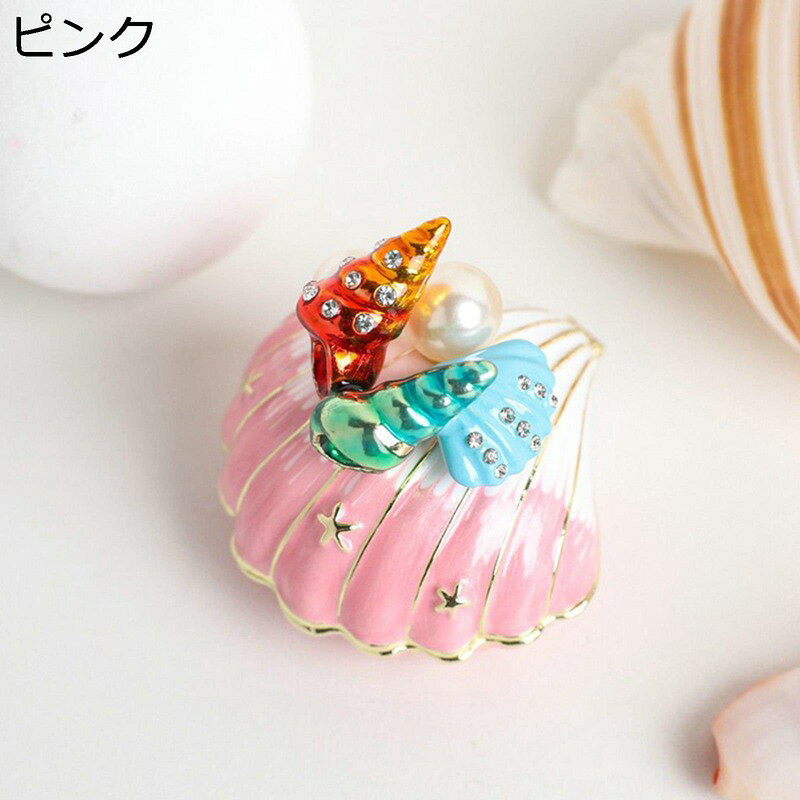 Makeup Boxes - 貝殼 置物 ジュエリーボックス トリンケットボックス かわいい おしゃれ 装飾品 ミニチュア収納ケース エナメル ボックス インテリア 女性 娘 母の日 ギフト プレゼント 子供 卒業式 デコレーション 結婚式用
