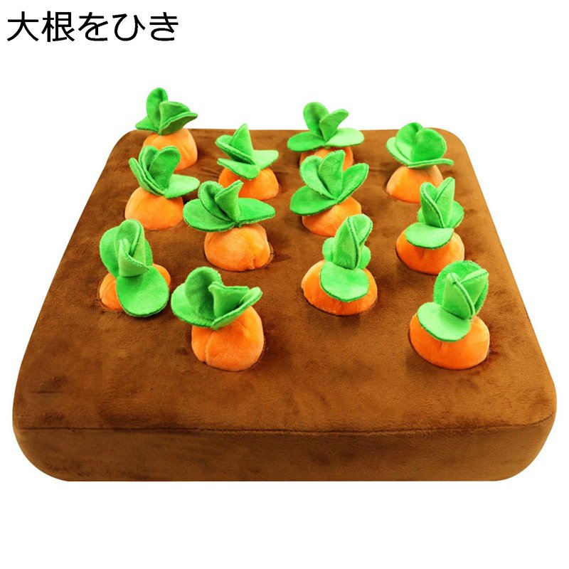 Rakuten - ぬいぐるみ おもちゃ 親子 植物 水果 抱きまくら もちもち 可愛い 萌え萌え 癒し 知育玩具 縫いぐるみ ふわふわぬいぐるみ 柔らかい リラックス 子供のプレゼント 親子のふれあい 入学 インテリア