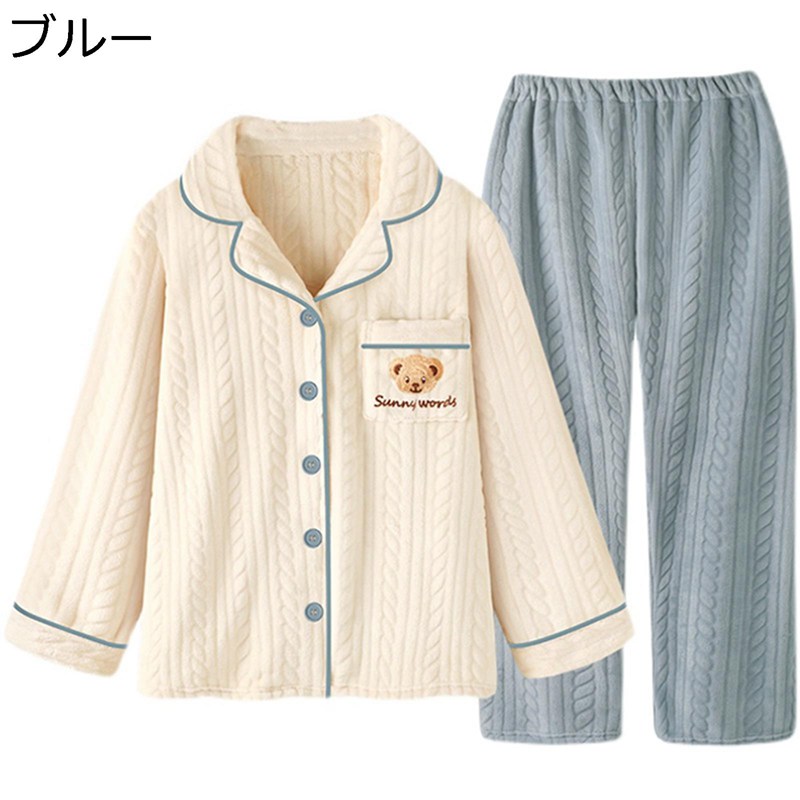 Rakuten - もこもこパジャマ クマ柄 かわいい レディース 寝巻き ルームウェア 上下セット 長袖 ロングパンツ フランネル 秋冬用 ふわふわ 暖かい 肌触りがいい ホームウェア ファッション 大人 可愛い 部屋着 デイリー