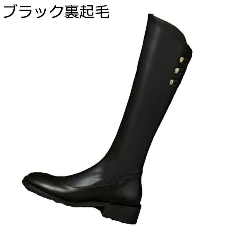 ロングブーツ レディ�