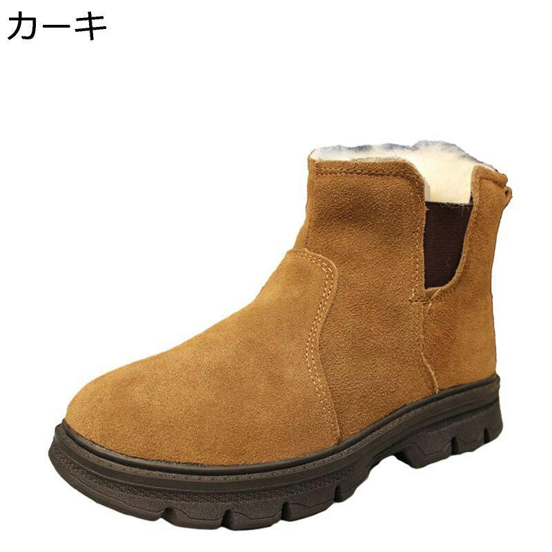 雪用 スノーブーツ ハイキングブーツ メンズ 中綿 サイドゴア 登山靴 雪靴 大きいサイズ 雪対策 ハイカット 防寒 暖かい 着脱簡単 履きやすい 防水 屈曲性 滑り止め アウトドア キャンプ スキー 雪道
