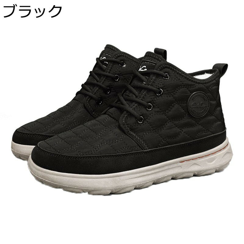 Rakuten - 雪用 スノーブーツ トレッキングブーツ メンズ 中綿 登山靴 雪靴 レースアップ 雪対策 ミドルカット あったか 着脱簡単 履きやすい 衝撃吸収 滑りにくい ワークブーツ 旅行 お出かけ カジュアル アウトドア