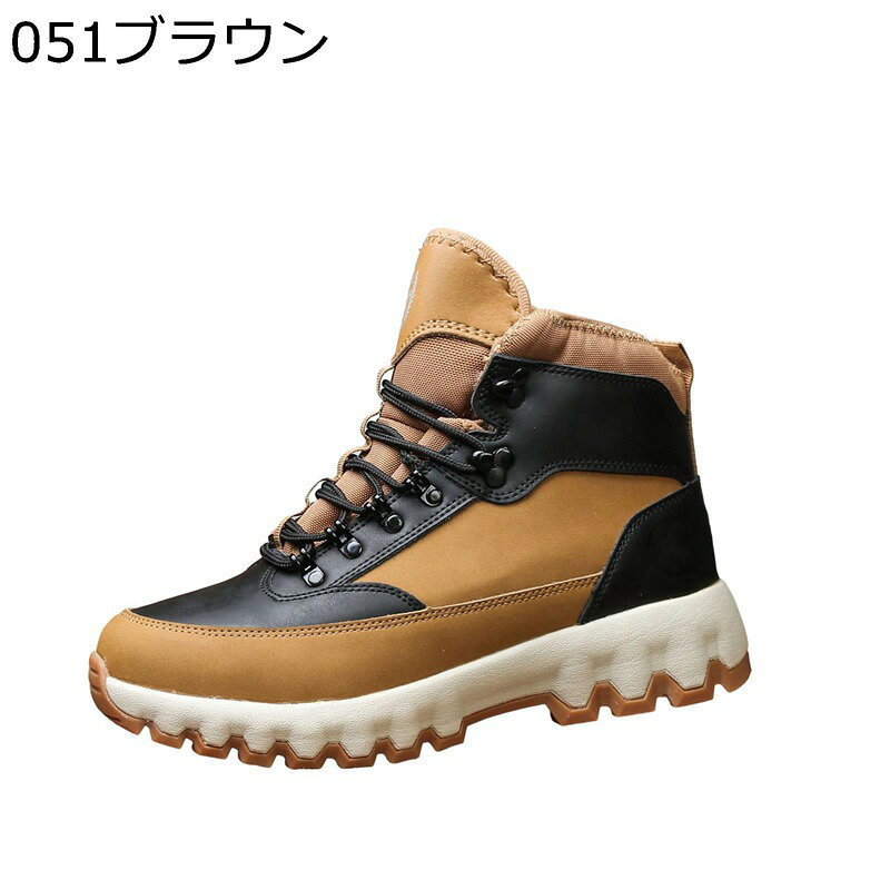 Rakuten - 雪用 スノーブーツ トレッキングブーツ メンズ 裏起毛 本革 切り替え レースアップ 登山靴 雪靴 大きい 小さいサイズ 雪対策 ミドルカット 防寒 耐磨耗 履きやすい 防水 屈曲性 滑りにくい 男女兼用