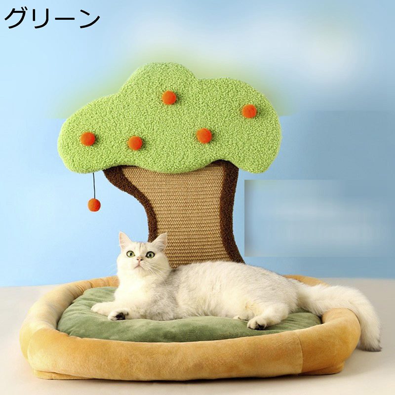 ペットベッド 猫 犬 ハウス クッション フワフワ 変形しにくい 防風防湿 ペット用品 暖かい ソフト おしゃれ 可愛い 収納便利 簡単お手入れ 2way 休憩所 昼寝 秋冬 遊び場 噛み耐え 柔らか