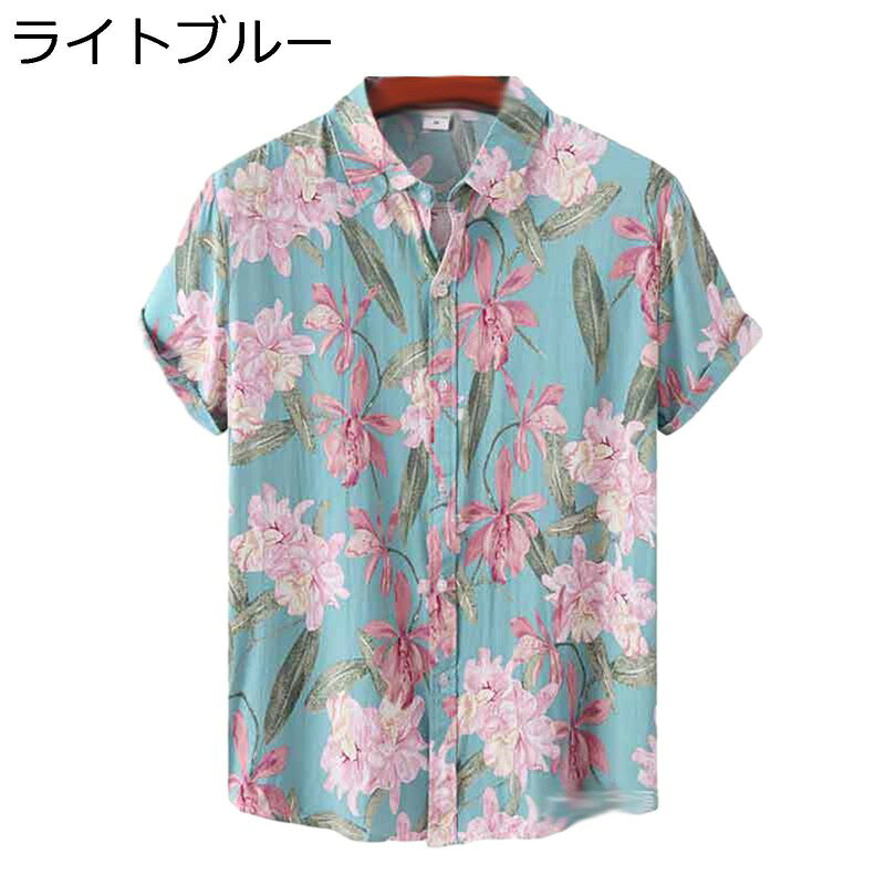 乐天商城 - メンズ 花柄 半袖 アロハシャツ m-3xl 開襟シャツ ボタン 夏服 襟付き オーバーサイズ ポケット付き 四季適用 古着風 日焼け止め 軽量 速乾通気 海辺 清潔感 トップス 温泉 夏祭り 旅行 海辺 トレーニング