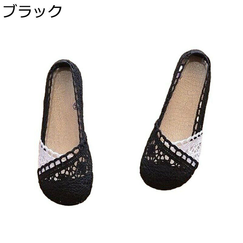 　　　 ◆◇◆人気の秘密◆◇◆ 【履き心地抜群】柔らかいインソールがお足を優しく包んで、春のお日様の様な履き心地、長く歩いても大丈夫。 気張らずシンプルにトレンド感を出せるのはやっぱりシューズ、モードにも甘めにもマッチする意外と万能なタイプです。スタイルアップは脚盛りダッドで更新して。シンプルなカラーリングとシルエットは様々なシーンに対応可能。 軽量で疲れにくいので、通勤や通学などにも最適です。また、通気性にも優れているので、快適に長時間着用いただけます。 クッション性に優れ、踏み込む際の衝撃を吸収し、とても歩きやすくて疲れにくいです。靴底には特殊な加工を施しており、滑りにくて耐磨耗性が良い。インソールも抗菌防臭加工を施して、軟らかくて、履いたその日から足になじみやすくなっています。 【幅広く使える】日頃の散歩やお買い物、ウォーキング、ランニング、旅行、通勤などいろんなシーンで使え、普段使いにもバッチリなデザインです。シンプルな色で、服に合わせやすいです。 　　　◆◇◆注意事項◆◇◆ご覧のモニターの環境、撮影環境により実物と色味が異なって見える場合がございます。湿った状態で他のものと擦り合わせると色が移る恐れがあります。濃色品の洗濯時は、白色、淡色と分けて洗ってください。説明 ???ようこそいらっしゃいませ?? ◆何にでも合わせやすい色とトレンド感抜群のシューズを手にしておけば、今年大活躍すること間違いなし。歩きやすいレディーススニーカー！ ◆脱ぎ履きが楽ちんなスリッポンタイプで、上品さの中にも程よいリラックス感が溢れています。 ◆軽量で疲れにくいので、通勤や通学などにも最適です。また、通気性にも優れているので、快適に長時間着用いただけます。 ◆柔アウトソールはグリップ力に優れた合成ゴム素材を使用。滑りにくく安心して歩けます。 ◆快適さ: 軽量で柔らかい素材は、長時間の歩行でも疲れにくく、足に優しい設計です。ソールは滑りにくいゴム仕様で、安定感と安全性を提供します。 ◆春・夏・秋・冬 のオールシーズンの季節に合わせ、、ウォーキングや旅行、通勤と通学、ジョギングなどさまざまなシーンで活躍してくれる。 【ご注意】 ★サイズ感につきましては、個人差がございますので予めご了承ください。 ★実際の製品の色は、色収差や撮影光の状態をモニターするためにここに表示されている画像とは多少異なる場合があります。