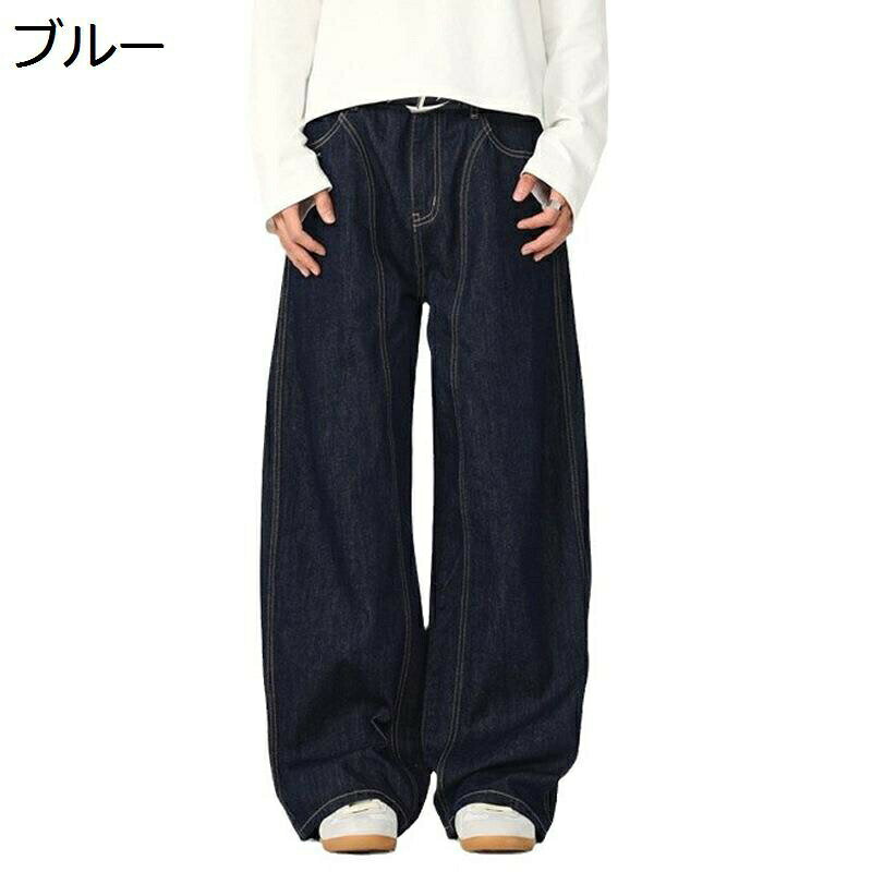 　　　 ◆◇◆人気の秘密◆◇◆ 程良い厚さで丈夫なデニム素材を使用。全体に本格的なウォッシュ＆ブリーチ加工を施し、何年も穿いたようなヴィンテージ感が魅力のデニムパンツと、定番の色で流行に関係なく穿きこなせる無地仕様。 色合いはライトカラーのビンテージブルーでどんなコーディネイトのパンツが合わせてくれます。 一着持っていれば便利なボトムス。 ヴィンテージ加工が施されたストレートデニムパンツ。ややゆったりとしたサイジングで様々なコーディネートに取り入れやすく、シャツやパーカーなどにも相性が良く、足元はスニーカーやブーツとも相性の良いデザイン。 ゆったりとした雰囲気を演出してくれるルーズストレートシルエットのジーンズで、定番のアイテムにワンウォッシュ加工を施すことで、デザインに個性をプラスしました。 街着、ハイキング、室内、ジョギング、スポーツ、ジム、トレーニング、室外、ウォーキング、ヒップホップ、ダンスなどのスポーツウェアなど、いろいろな場合に適用しています。 　　　◆◇◆注意事項◆◇◆ご覧のモニターの環境、撮影環境により実物と色味が異なって見える場合がございます。湿った状態で他のものと擦り合わせると色が移る恐れがあります。濃色品の洗濯時は、白色、淡色と分けて洗ってください。説明 ◆ようこそいらっしゃいませい◆ ※【サイズ】サイズ表はの画像の部分をご確認ください。 サイズは平置きメジャーでの採寸になりますので1-3cmの誤差が生じる場合が御座います。予めご了承をお願い致します。 【S】：オススメ身長：150-165cm、オススメ体重：40-50kg 【M】：オススメ身長：160-165cm、オススメ体重：50-60kg 【L】：オススメ身長：160-170cm、オススメ体重：60-65kg 【XL】：オススメ身長：170-175cm、オススメ体重：65-70kg 【2XL】：オススメ身長：175-180cm、オススメ体重：70-80kg 【3XL】：オススメ身長：175-185cm、オススメ体重：80-90kg 【4XL】：オススメ身長：180cm-185cm　オススメ体重：85-105kg 【5XL】：オススメ身長：185cm-190cm　オススメ体重：85-105kg 【Fashion】 ◆機能面を活かしてレジャーシーンまで着回し可能です。性別や年齢問わず、10代 20代 30代 40代 50代 60代など幅広層の方にお使い頂けます。 ◆柔らかい生地は肌触りが良く、優れた通気性、発汗性を持ち、着心地の良さも抜群。日常に爽やかに着られて、様々なコーディネイトに適応できます。 ◆おしゃれなデザイン、スポーツはもちろん、ダンス衣装または日常着として、ファション感とスタイルの良い一着です。スケートボード、ストリートダンス、ラップ、ヒップホップなど、いろいろなシーンで大活躍。 【Styling】 ◆トップスにはTシャツやパーカー、トレーナーやセーターなどシンプルでも簡単にコーディネートが決まります。 ◆どんな体型の方にも合わせやすく、履くだけでさらっとこなれ感のある雰囲気に魅せてくるマストアイテム。あらゆるコーディネーションにできる快適パンツ。 ◆柔らかい布地で肌触りがよく、肌に不快感を与えません。ファッションのデザインは決して失望させません。当節のホットアイテムです。 【洗濯機可】 ◆濃色の服は色移りの可能性がありますので他の物とのお洗濯はお避け下さい。漂白できません。タンブル乾燥禁止です。アイロンは使えません。 ・【注意事項】 採寸は商品を平置きにし、直線で計測しております。可能な限り正確に計測に努めておりますが、同サイズでも縫製や素材の違いにより個体差が生じる事がございます。 数センチの誤差は予めご了承ください。機械による生産過程におきまして、どうしても生地を織る際の糸の綱ぎ目や多少のホツレなどが生じている場合がございますので、ご了承ください。 サイトに掲載されている商品は、お客様のお使いのモニターにより、実際のものと素材感・色が 若干異なって見える場合がございますので、ご了承ください。 ※商品についてご不明な点がございましたら、お問い合わせください。 24時間対応のプロのアフターサービスカスタマーサービススペシャリストが、高品質のカスタマーサービスを提供します。