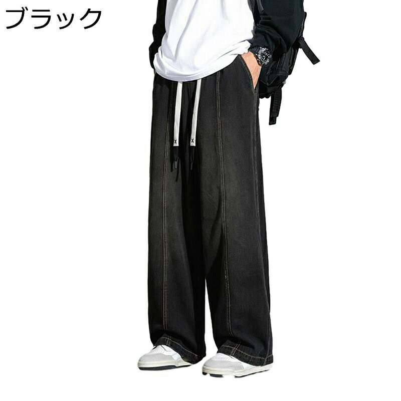 Sports, Outdoors - M-8XL 秋冬 デニムパンツ メンズ ジーンズ ストレート 大きいサイズ 無地 カジュアル ゆったり ロングパンツ ウエストゴム紐 ヴィンテージ ルーズ ワイドデニム ファション 男女兼用 シンプル 着痩せ