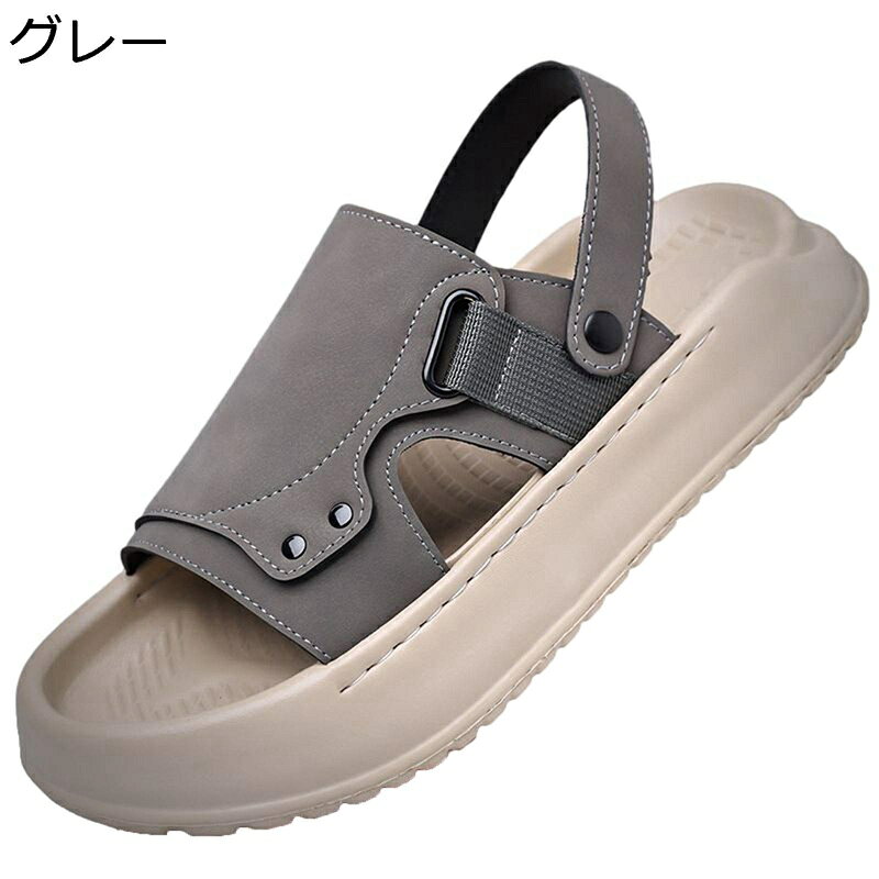 　　　 ◆◇◆人気の秘密◆◇◆ 【耐摩耗性PUアッパー】丈夫でしなやかな純良 PU 素材を活用し、変形しにくく長期間綺麗な状態を保てます。フィット感調整しやすい造りになっており、足元に負担がかからず、海辺や街歩きなど様々な夏シーンに対応可能な高機能設計です。 【通気性】サンダルは通気性が良く、暑い夏に長時間履くことによる不快な蒸れを軽減！脱ぎ履きしやすく、長く履けると好評でお仕事履きやデイリーユースにも使える一足です。 【滑り止め】耐久性や滑り止め機能デザイン重視の靴底が厚くて堅い気がして長時間履いていても履き心地いい。この季節に必ず1足は持っていたい定番カジュアルサンダル。 【立体フィット設計】足の動きに追随する造りで、履き込む程自然に馴染み抜群の着用感を叶えます。無理な力がかからず足元を優しく包み込み、休日レジャーから普段履きまで幅広く快適にご使用可能です。 【場合】軽量で水陸両用のメンズスポーツサンダルです。十分に柔軟で、曲がりやすいですから、ビジネスシーンから外遊びまでにもご利用いただきます。アウトドアに最適、春夏履いてもいいですよ！ 　　　◆◇◆注意事項◆◇◆ご覧のモニターの環境、撮影環境により実物と色味が異なって見える場合がございます。湿った状態で他のものと擦り合わせると色が移る恐れがあります。濃色品の洗濯時は、白色、淡色と分けて洗ってください。説明 「商品紹介」 ?表地：レザー/ポリエステル 「商品特徴」 ◎ 柔軟性のある軽快な靴底とクッション性のあるインソールで履き心地が良く大人の方に特におすすめ。 ◎ 高級感溢れる素材を使用。履くだけで、簡単に一歩上の上品な大人スタイルへ。 ◎ かかとの裏地は柔らかい素材でできており、肌にやさしく、かかとの摩擦を減らします。 ◎ 弾力が良く屈曲性に優れ、耐久性も備えた軽量ソールが足の動きをスムーズに引き出す。この小さな溝が濡れた地面でも滑りにくいようしっかりとグリップする。 「ご注意」 ■この商品ページの靴の色はあなたの参考用です。実際の製品の色は、色収差や撮影光の状態をモニターするためにここに表示されている画像とは多少異なる場合があります。 ■靴は新品ですので、化学臭が少なく、風通しの良い場所に1?3日保管すれば臭いはなくなりますのでご安心ください。 ■狭い足の場合、大きさは正しいです。しかし、あなたが広いフィッティングの場合は、通常よりも1サイズ大きく注文することをお勧めします。 「検索キーワード」 ビーチサンダル アウトドアサンダル ビーサン サボサンダル スポーツサンダル スポサン サンダル さんだる 外履きスリッパ 外出スリッパ 履きやすい 滑り止め 着脱しやすい 履き易い 軽くて疲れにくい 滑りにくい 摩擦に強い メンズ さんだる レザーサンダル カジュアルサンダル コンフォートサンダル スニーカーサンダル 登山サンダル 一足両用 2way 本革 牛革 排水 低反発 梅雨対策 大雨 台風 耐久性 耐磨耗 おしゃれ 大きいサイズ 軽量 歩きやすい ドライブ スポーツ スポーティ 運転 運動 散歩 ランニング ウォーキング ショッピング 観光 旅行 トラベル アウトドア ジャージ キャンプ 野外 自転車 プレゼント ギフト 誕生日 お祝い パーティー タウン用 海辺 ビーチ 海水浴 プール マリンスポーツ