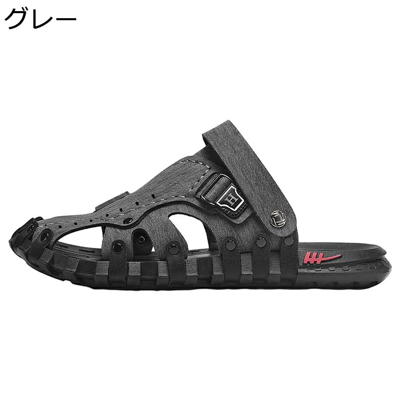 2WAYサンダル?メンズ?ビーチサンダル スポーツサンダル?外履きサンダル 透かし彫り?さんだる サマー 排水?防滑 履きやすい?疲れない?涼しい ビーサン 普段着?釣り トラベル