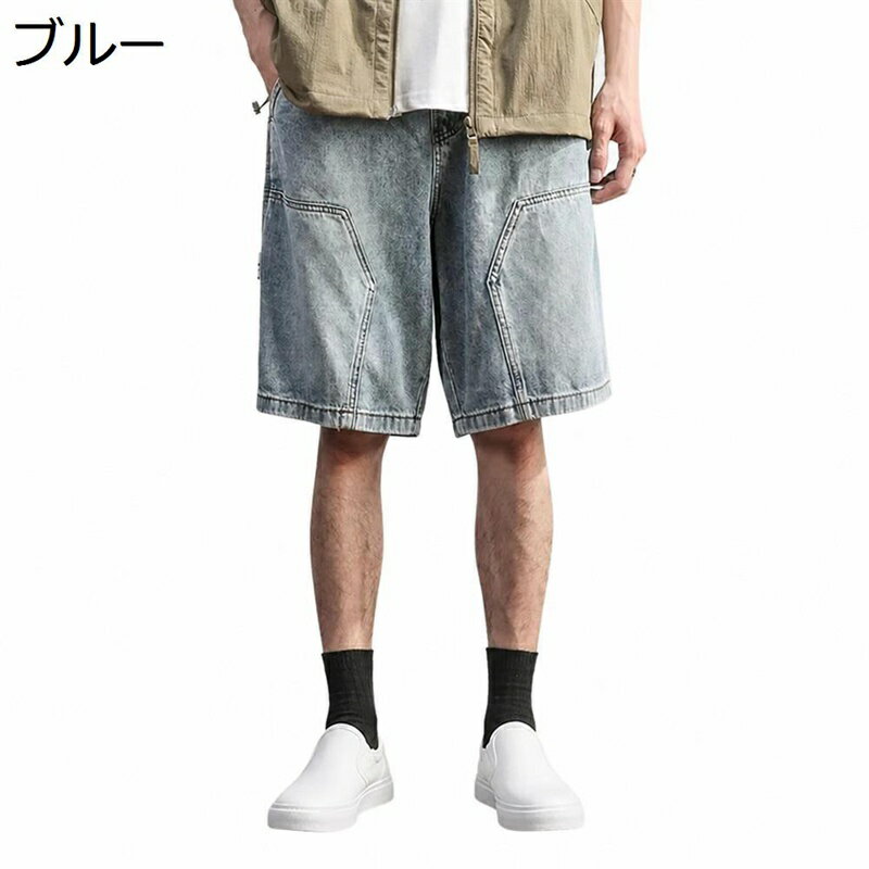 メンズ デニム ショートパンツ ワイド ハーフパンツ ゆったり ヴィンテージ風 ストリート系 アメカジ カジュアル 膝丈 夏 ボトムス