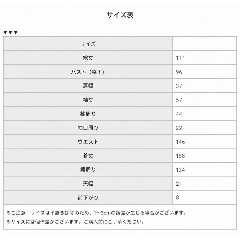 ワンピース ロング レディース 体型カバー 長袖 クルーネック ドッキングワンピース 異素材 切り替え マキシ丈 ゆったり 大きいサイズ カジュアル きれいめ 秋冬 natsushop-10104201 NatsuShop 楽天市場店 サンプル画像3
