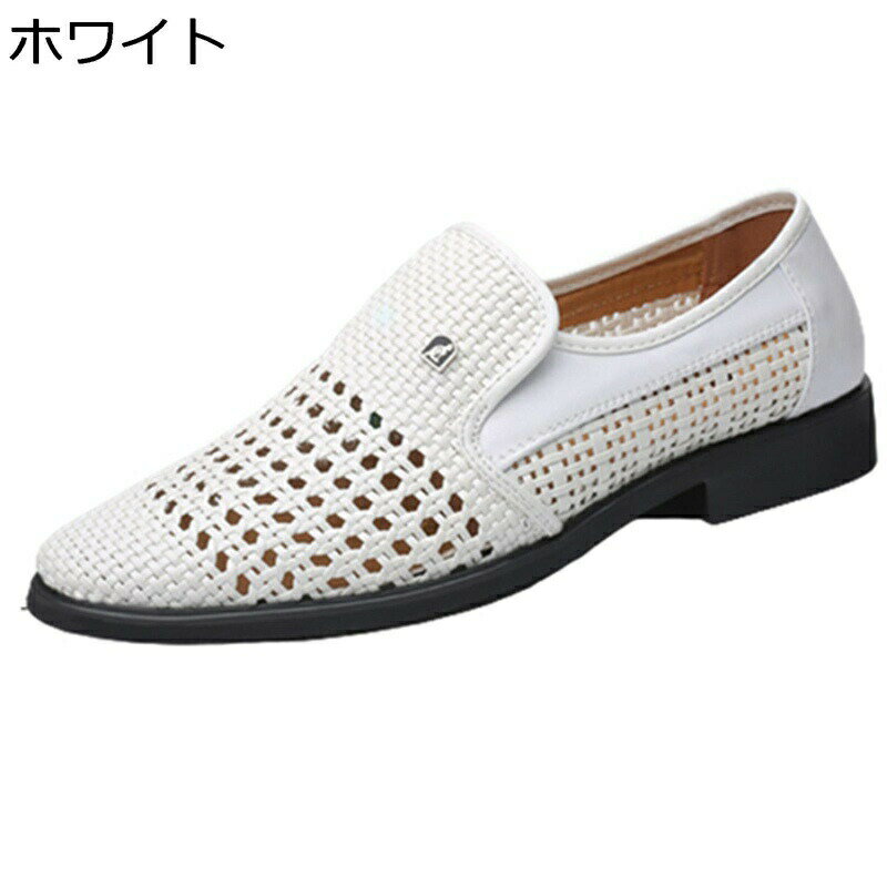 【30%OFF+20倍ポイント】
