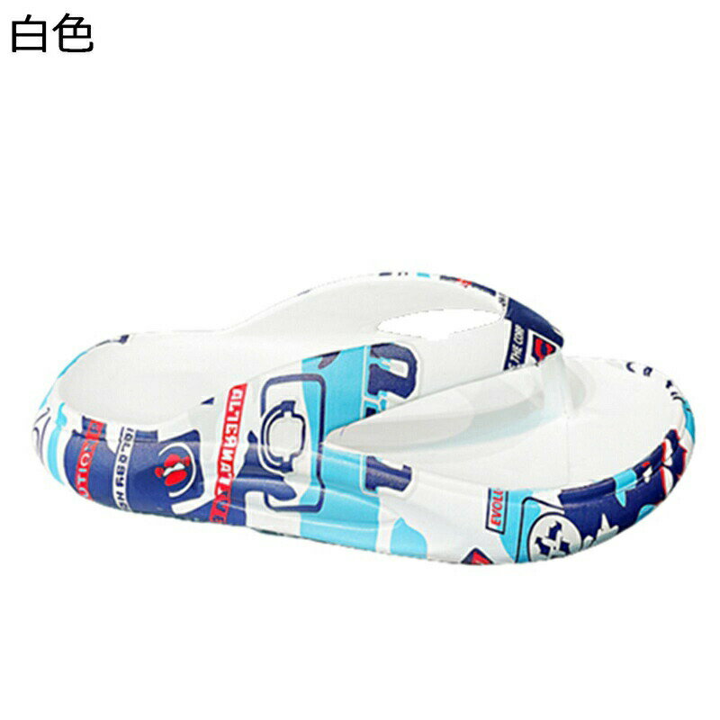 【30%OFF+20倍ポイント】