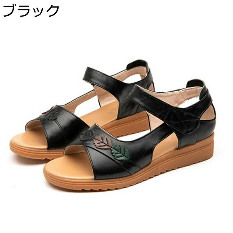 Rakuten - サンダル レディース 葉柄?本革 プラット 夏サンダル サマー レザー マジックテープ 可愛い やさしい 細見え 軽便 安定感 柔らかい 蒸れない 女性 日常着用 普段履き お出かけ 休暇