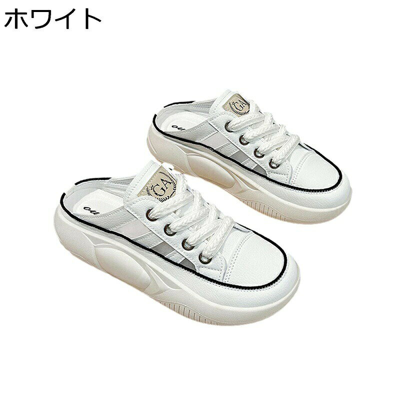 ミュール 透かし彫り スニーカー 革 厚底4cm レディース スリッパ風 可愛い 夏 ローカット レースアップ 蒸れ軽減 ゴム カジュアル 美脚効果 滑り止め 外出 スポーツサンダル 韓国風 - 3