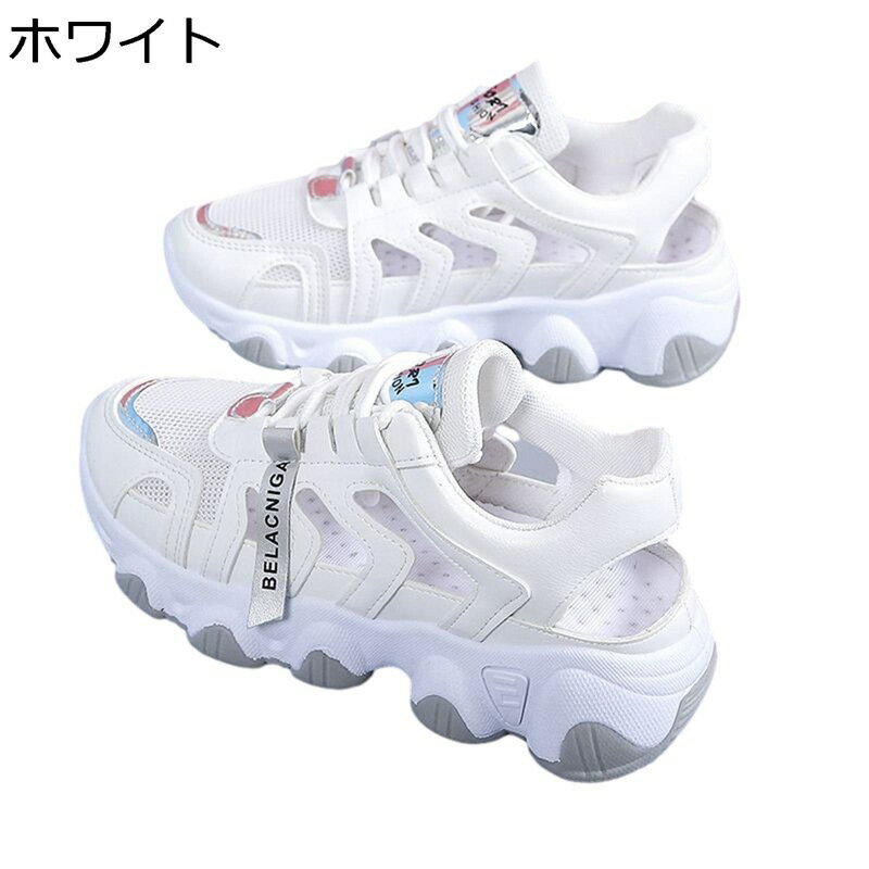Rakuten - スポーツサンダル レディース スニーカー 穴あき 通気性 蒸れない 厚底サンダル フラット 歩きやすい 履きやすい カジュアル サマーシューズ ランニングシューズ 運動靴 夏 軽量 滑らない デイリー