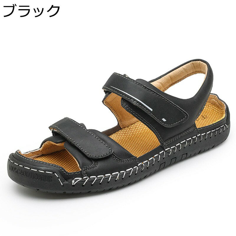 サンダル メンズ スポーツサンダル つま先保護 ビーチサンダル 夏 おしゃれ 履きやすい アウトドアサンダル 滑らない 軽量 ドライビングシューズ 涼しい 革サンダル 外履き 大きいサイズ 屈曲 防臭