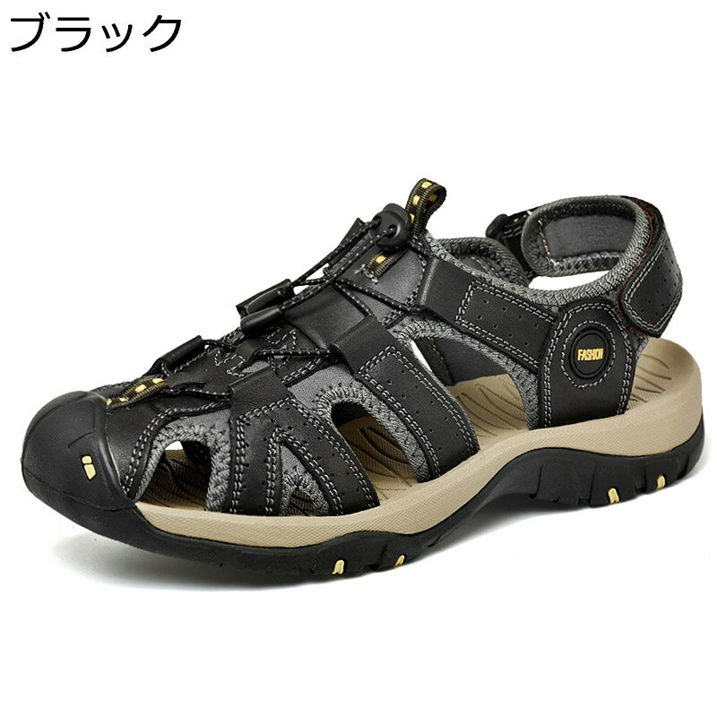 Comfort Sandal - サンダル メンズ おしゃれ 夏用 耐久性 通気性 ビーチサンダル つま先保護 アウトドア カジュアル 防滑 ドライビングシューズ ジョギング 登山サンダル スポーツサンダル 普段履き 大きいサイズ