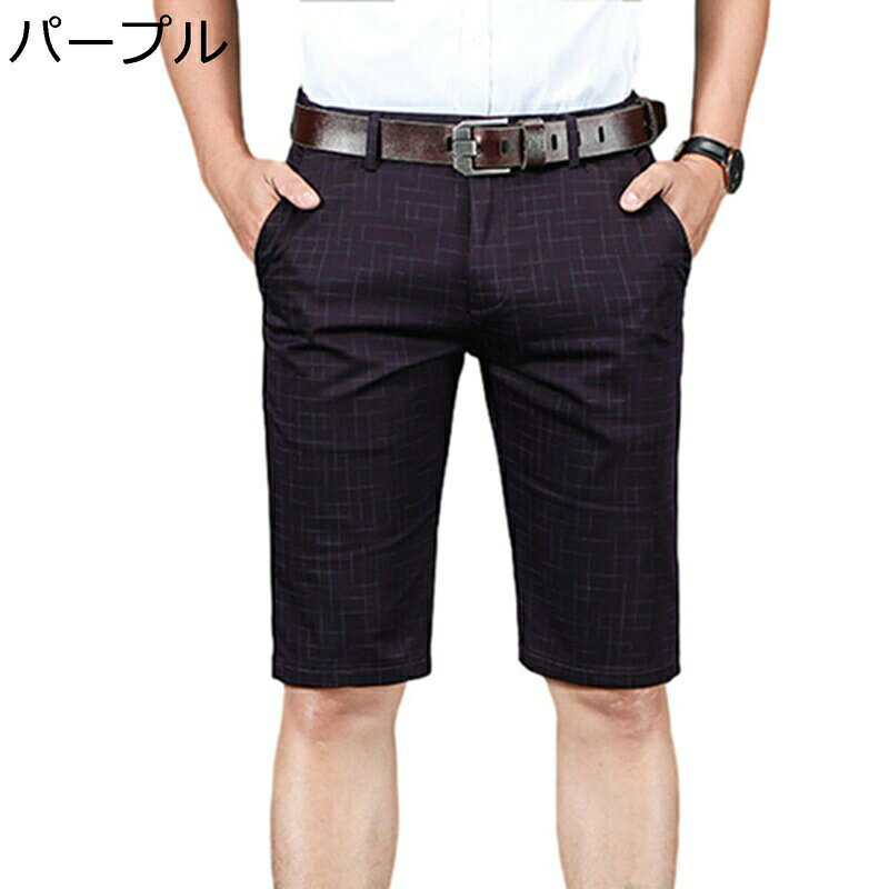 夏用ズボン ハーフパンツ ストレッチ スエット メンズ 薄手 紳士用 フォーマル ショートパンツ 五分丈 ベルトなし 短パン ビジネス アウトドア 通気性 着心地よい 20代 30代 40代 大きいサイズ