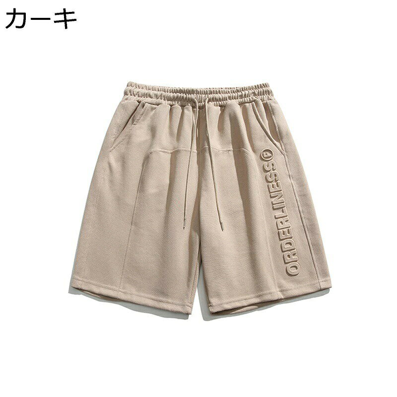　　　 ◆◇◆人気の秘密◆◇◆ 【適用場合】普段着、ルームウェアー，ビジネス、オフィス、通勤通学、ショッピング、旅行の際など、ライフスタイルに欠かせないジーンズパンツです。街着でも部屋着でもオススメ！ 【素材】さらっとした肌触りの綿の素材。ボリューム感のあるシルエットで肌と洋服の間に空間ができ涼しい1着です。街着でも部屋着でもオススメ！幅広い年齢層の方 (20代、30代、40代、50代)にも着用していただる1枚です。 【ウエスト調節】ゆったりで楽ちんなサルエルスタイルパンツ、ウエストも調節紐付き、必ずお似合いのサイズがあります。ポケット3個付き、旅行や運動に行く時の物収納にもとても便利。 【通気性】インパクトのあるワイド感がいい感じです。 「サラッ」とした肌触りの良さで、清涼な着心地；通気性が良く、ゆったりさわやかに着れます。 【サイズ】サイズの詳細は左画像商品説明をご覧下さい。サイズは平置きでの採寸につき、若干の誤差がある場合がございます。 　　　◆◇◆注意事項◆◇◆ご覧のモニターの環境、撮影環境により実物と色味が異なって見える場合がございます。湿った状態で他のものと擦り合わせると色が移る恐れがあります。濃色品の洗濯時は、白色、淡色と分けて洗ってください。説明 ご愛顧いただきありがとうございます！ うちの商品をご覧になる際に、以下のことを説明させていただきます。 「商品紹介」 ★表地：綿60% ★サイズ：サイズの詳細は左画像商品説明をご覧下さい。サイズは平置きでの採寸につき、若干の誤差がある場合がございます。 「商品特徴」 ♪合わせてアイテムは大人っぽいものをカジュアル要素の強いパンツ。丈夫な生地なので 仕事着 や 作業服 でもお使いいただけます。 ♪通気性、発汗性にも優れているので、肌触りも柔らかく気持ちいいです。夏にはもってこいな一着になるでしょう。 ♪おしゃれなデザイン、スポーツはもちろん、ダンス衣装または日常着として、ファション感とスタイルの良い一着です。スケートボード、ストリートダンス、ラップ、ヒップホップなど、いろいろなシーンで大活躍。 ♪季節感を手軽に感じさせ、普段着としてはもちろん、ルームウェアや、スポーツウェアなどの幅広いシーンでの活躍が期待できます。 「ご注意ください」 ★実際の製品の色は、色収差や撮影光の状態をモニターするためにここに表示されている画像とは多少異なる場合があります。 ★輸送中に完全に密閉されているために、少数の商品は匂いがするかもしれません。数日間は換気の良い場所に置いて、臭いは消えます。