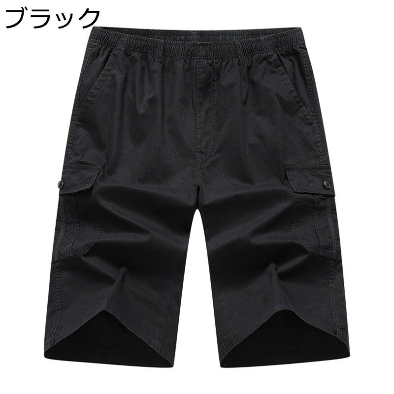 乐天商城 - カーゴパンツ ショートパンツ ショーツ メンズ 七分丈 クロップドパンツ カジュアル ゆったり 調整紐 マルチポケット 夏用 大きいサイズ 韓国風 おしゃれ 耐摩耗性 蒸れない 薄手 スポーツ ストリート 運動 キャンプ 登山