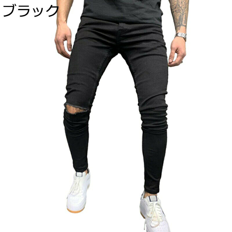 　　　 ◆◇◆人気の秘密◆◇◆ 【デニムパンツ】コットンとポリエステルを使用している、程よい柔らかさのデニム生地。硬過ぎない質感なので、普段使いにぴったりで、イージーケアなのも嬉しい1本です。 【ダメージ加工】シンプルで着回しのきくカラーシャツやTシャツはもちろん合いますが、きれいめなジャケットにあえてダメージジーンズを合わせることによって、大人の抜け感を演出し、カジュアルミックスが可能に。 【テーパードシルエット】裾に向けてやさしく形作ることで、レッグラインにフィットする美しいシルエットを実現。スリムなシルエットを追求しつつ、柔らかな素材や動きやすいデザインを採用し、ストレスのない着用感を実現しています。優雅さと快適さの両立！ 【ストレッチ】伸縮性があり、きれいなシルエットになります。やわらかいデニムでタイトでありながら柔軟で動きやすく、さまざまな日常シーンで気軽に使える一本です。旅行やパーティー、タウンユースで目立つこと請け合いです。 【用途】スキニーデニムは汎用性の高いスキニーデニム。様々なコーデに相性抜群。その高汎用性はメンズファッションのマストアイテムとなる所以。 　　　◆◇◆注意事項◆◇◆ご覧のモニターの環境、撮影環境により実物と色味が異なって見える場合がございます。湿った状態で他のものと擦り合わせると色が移る恐れがあります。濃色品の洗濯時は、白色、淡色と分けて洗ってください。説明 ★★★★★★ご来店ありがとうございます★★★★★★ 商品の仕様 「メイン素材」 綿+ポリエステル 「適用性別」 男性/メンズ 「適用季節」 春/秋/冬 注意事項 1.ゆったりした服が好きなら、もっと大きいサイズを適切に選んでください。 2.サイズチャートのデータは参考値であり、採寸方法が手作り測量しましたので、1-3cm誤差がある場合がございます。予めご了承ください。 3.ボディタイプや着付け習慣が違うから、推奨される身長と体重は参考だけにしてください。 4.カラーの色味については角度や照明の影響により色合い(機種によって画面の明暗度・解像度等)が都合上、実物と異なる場合がございますので予めご了承下さい。 5.発送上の状態によって商品がシワになる場合がございます。予めご了承くださいません。 6.撮影シーンの光、モニターの明るさなどの場合によって、少々色味は写真と異なる所がありますのでご了承ください。
