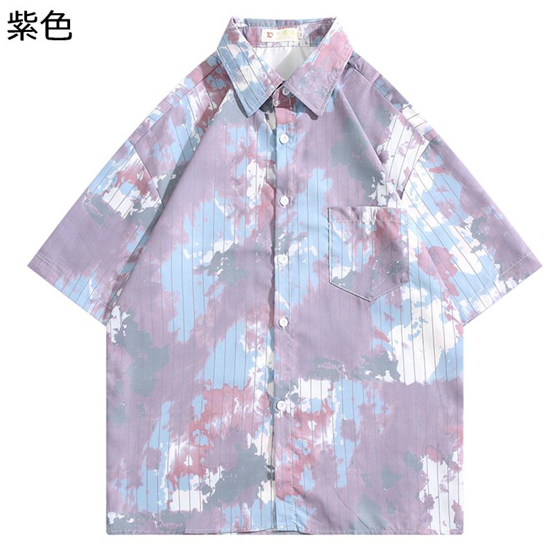 アロハシャツ 前開き メンズ ビーチシャツ 半袖 夏物 柄シャツ グラデーション柄 タイダイ染 日焼け止め 吸汗速乾 UV対策 ボタンダウン..