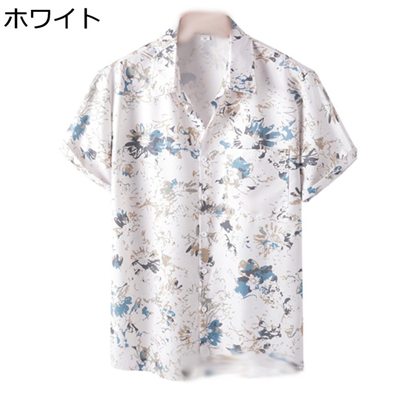 乐天商城 - アロハシャツ メンズ 花柄シャツ ビーチシャツ 半袖 総柄 プリント 薄い 涼しい ポケット 軽い カッコイイ ゆったり カジュアル 花火大会 夏祭り 海水浴 ビーチ 青年 夏