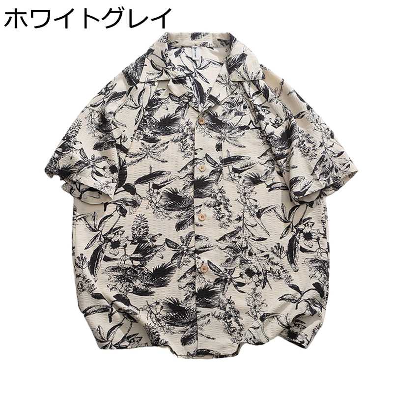 乐天商城 - メンズ アロハシャツシャツ 花柄シャツ ハワイシャツ 夏 薄手 吸汗透湿 軽量 大きいサイズ ハワイアン カップル カジュアル ゆったり 爽やか おしゃれ 夏祭り トラベル お出掛け 就活