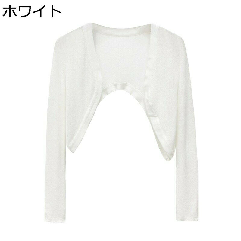 Rakuten - カーディガン レディース 長袖 UVカット 冷え対策 トップス 透かし編み 軽量 前開き ショートジャケット エアリー ニット 羽織り アウター 薄手 セーター 柔らか 夏 ボレロ風 フェミニン 着回し力