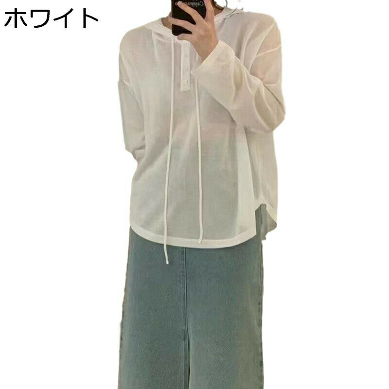 乐天商城 - レディース ラッシュガード ラッシュパーカー 長袖 uvカット 冷感 薄手 通気性 体型カバー 軽量 通気 透け感 夏 フード付き ジップ 大きいサイズ 日焼け止め 紫外線防止 アウトドア フリーサイズ