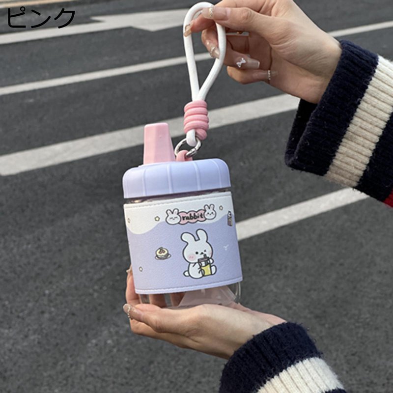 乐天商城 - ガラス水筒 ウォーターボトル 350ML 可愛い 直飲み 漏れなし フタ付き 耐久性 携帯便利 持ち運び 手提げ付き 洗いやすい 会社用 学校 飲料/ジュース/お茶など入れ 水飲みコップ 給水 水分補給