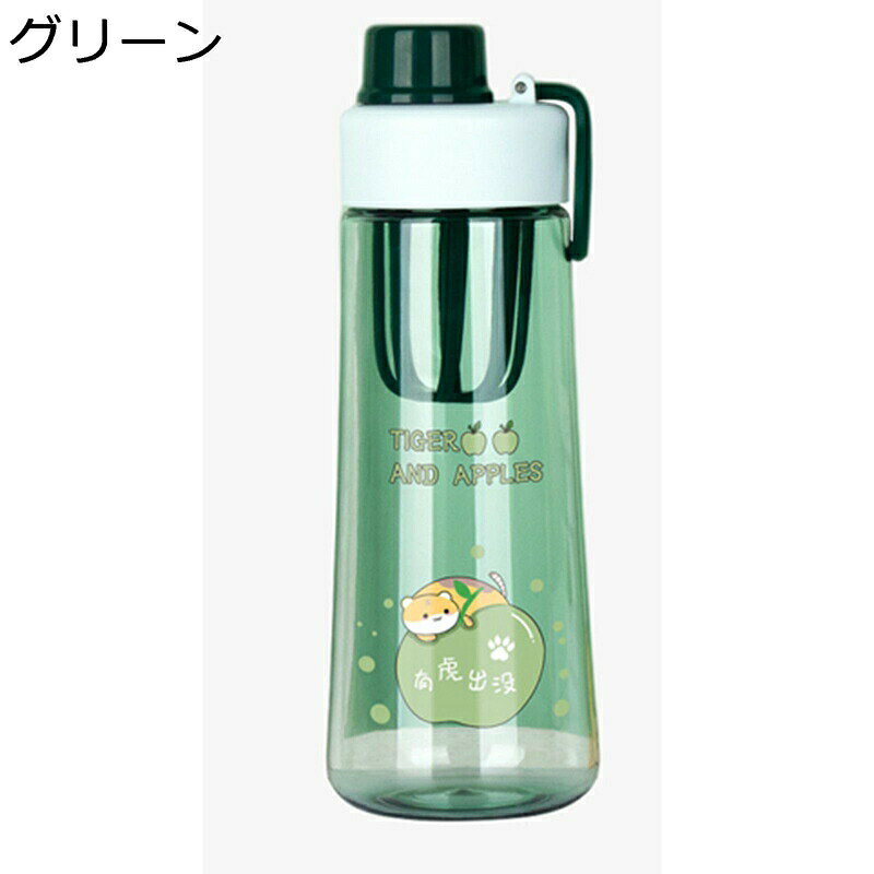 　　　 ◆◇◆人気の秘密◆◇◆ ??【素材】100％BPAを含まない、毒性のない硬質プラスチックを使用しています。 食品グレードの素材として、人体に無害で無味です。水分補給は日常生活の中で最も重要なことです。ますます多くの人々が飲料水が健康の基礎であることを認識しています。 ??【シンプルでお手入れ簡単】透明なので飲み物の色合いも楽しめる。透明度があるので、残りの水量がひと目で分かります。男女兼用、飽きのこないシンプルでお洒落なデザイン。 ??【防漏性】密封性を高く、フタをしっかり閉めていれば、カバンに入れてもどんな角度でも漏れることは発生しません。バッグ内で横にしても大丈夫です。手にフィットするスリムな本体は持ちやすさだけでなく、バッグにいれても場所をとりません。 ??【幅広い使用範囲】アウトドア、ジム、ヨガ、ランニング、クロススポーツ、旅行、アスリート、バイキング、ハイキング、テニス、オフィス、学校などの場所で使えます。友達や家族の誕生日には、プレゼントとして家族や友人にプレゼントすることもできます。 ??【商品について】素材：PP、PC　容量：500ml　??【大容量】持ち運びに最適で、小学生にも使いやすいサイズの500ml。頻繁に水を補充することなく、オフィス、学校やフィットネスなどでの水筒の水切れの心配を解決し、水筒を楽しむことができます。 　　　◆◇◆注意事項◆◇◆ご覧のモニターの環境、撮影環境により実物と色味が異なって見える場合がございます。湿った状態で他のものと擦り合わせると色が移る恐れがあります。濃色品の洗濯時は、白色、淡色と分けて洗ってください。説明 ■商品について ??【洗える】ボトルの内面には、なめらかで光沢のあるスーパークリーンプラス加工を施しました。汚れもニオイもつきにくく、さっと洗うだけで、いつも清潔です。 ??【マルチユース】お茶、温かい飲み物と冷たい飲み物、水、フルーツ入りの水に適しています。暑い夏の日に適しています。 ??【デザイン】耐久性のあるデザインと軽量デザインにより、再利用可能なウォーターボトルを好きな場所に簡単に持ち運ぶことができます。 ??【適用】男の子、女の子、男性、女性、お年寄り、あらゆる年齢の子供、どんなドレススタイルにも合うファッショナブルなデザイン。 ■ご注意 ※できるだけ実物と同じ色合いになるようにしていますが、パソコンモニタの環境などによって実物と色合いが異なる場合がございます。予めご了承ください。 ※海外からの輸入品や商品の配送中の外箱の破損がまれに見受けられる場合がございますので予めご了承ください。 ※当店の在庫は、店舗、他サイトと共有をしております。そのため、ご注文時に在庫があっても、タイミングによっては既に完売、欠品の場合がございます。完売、欠品の場合にはメールにて連絡の上、ご注文をキャンセルとさせて頂きます。 ※通関の不具合や悪天候などその他不可抗力が生じた場合には、商品の到着時間及び到着日が前後することがございますのでご了承下さい。
