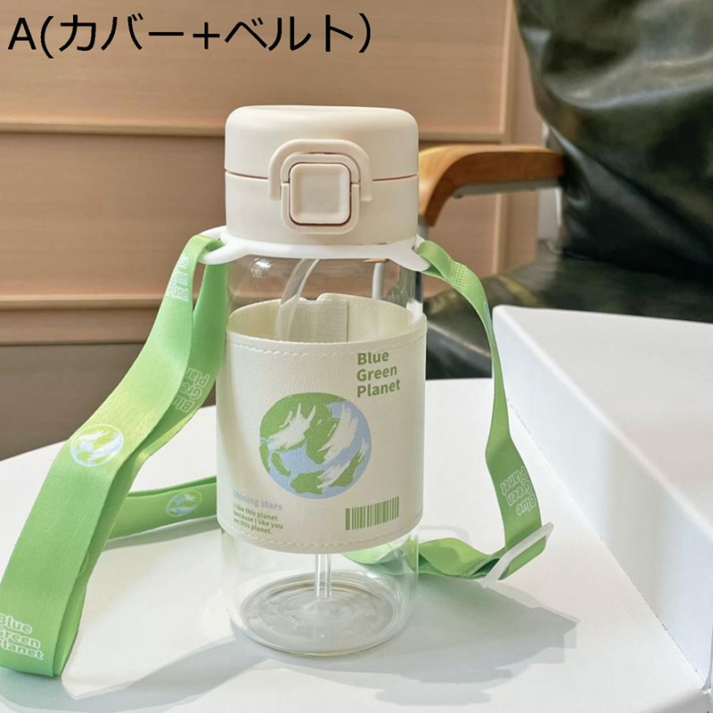 Rakuten - ガラスボトル 水筒 ウォーターボトル 蓋付き クリア 500ml カップル ワンタッチ開閉式 ストローボトル ロック 水分補給 保冷 保温 無鉛 耐久性 持ち運び便利 オシャレ 大人用 少女 通勤 散歩 勤務先 旅行