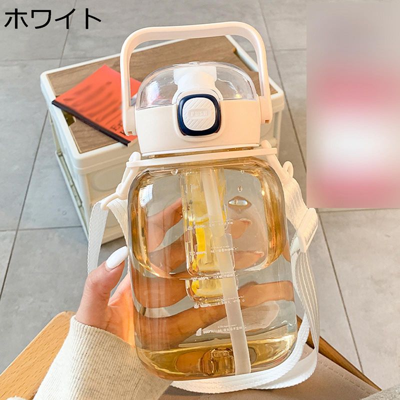 　　　 ◆◇◆人気の秘密◆◇◆ 【サイズ】1200ml耐熱温度は0℃〜90℃、耐熱温度は100℃時、蓋を必ず開けてください. 耐食性も高いです. 【耐久性・防漏性】口径の広いウォーターボトルは品質が良く飛散防止・防漏性に優れています。そして、飲みやすいストロー付きで、お子様でも飲みこぼしをしにくく、水分補給ができます。 【ワンタッチオープン】ワンタッチで開閉できるフタ。やさしい口当たりの飲み口。ロックリング付きで持ち運び時に水漏れ 【取っ手付き】蓋の上部には携帯性に優れたたハンドル付きで、手にフィットして持ちやすいフォルムです。 【タイムマーカー付きウォーターボトル】：蓋は右に回すだけで開くことができますが、シリカゲルシールリングが付いているので水漏れしません。上質な透明水筒は透き通っていて可愛く、高級感に溢れています。 　　　◆◇◆注意事項◆◇◆ご覧のモニターの環境、撮影環境により実物と色味が異なって見える場合がございます。湿った状態で他のものと擦り合わせると色が移る恐れがあります。濃色品の洗濯時は、白色、淡色と分けて洗ってください。説明 【製品仕様】 製品名：ウォーターボトル 容量：1200ML 素材：食品級のプラスチック 素材：PC / PP / 耐熱性：0-100℃ ■適用性：軽くて持ちやすい水筒で、通勤、通学、収納、ショッピング、ビジネス、国内、出張。 【特徴】 -高品質なプラスチック採用で安全性に優れ、割れにくい。環境にもやさしい -こちらはストロー付きのプラスチック製ボトル。ストローの飲み口は柔らかく曲がる素材で口当たりが良く、運転中や歩きながらでも飲みやすい設計です。 -すべての部品は掃除のために簡単に取り外しでき、子供にも安全です。 -漏れ防止、飛散防止、傷防止余分な強度のための保持ループ付きのねじ蓋、環境に優しい。 【ご注意】 ▽海外出荷なので、ご注文承り後、通常は7日-14日でお届け出来ます。ご了承ください。 ▽何かの質問があれば、ご遠慮なくメールにてお問い合わせください。弊店はご要望に応じられるよう最善を尽くしますから、ご安心くださいませ。