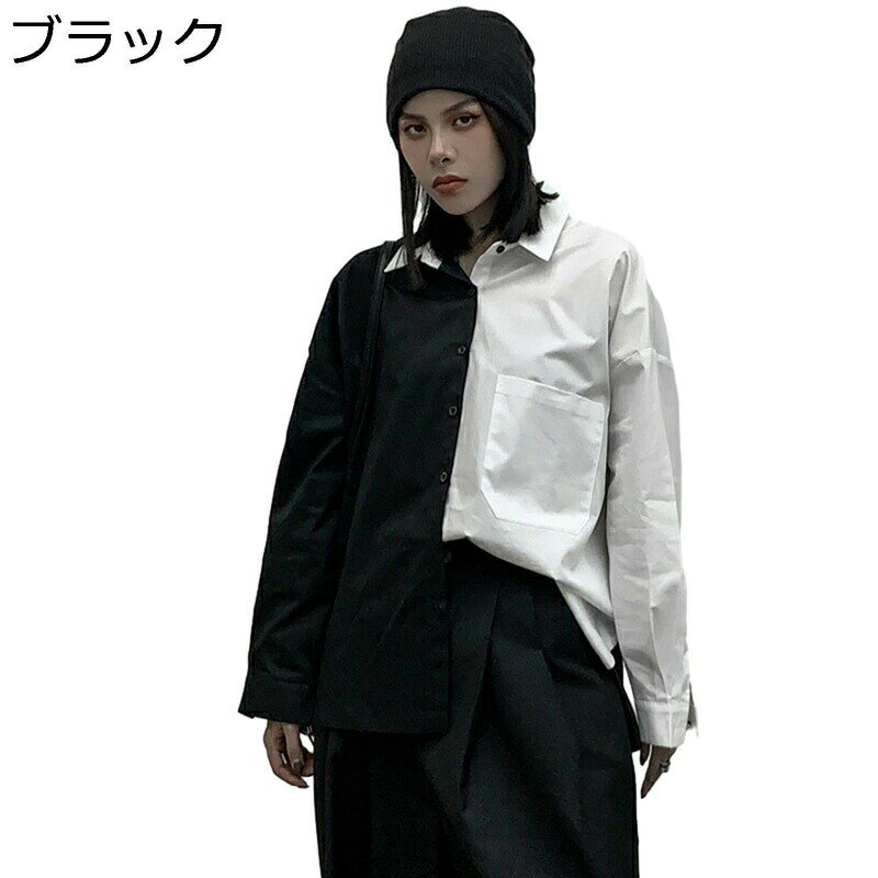乐天商城 - 開襟シャツ 男女兼用 長袖 夏用 カジュアルシャツ ストリート 原宿風 薄手 通気性 軽い 吸汗速乾 スプライス 韓国風 カップル カッコイイ ゆったり おしゃれ 夏 秋 旅行 お出掛け 通勤用 青年