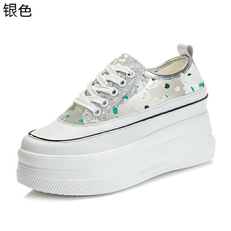 メッシュスニーカー 7cmアップ 厚底 サンダル 夏用 ルームシューズ レディース 可...