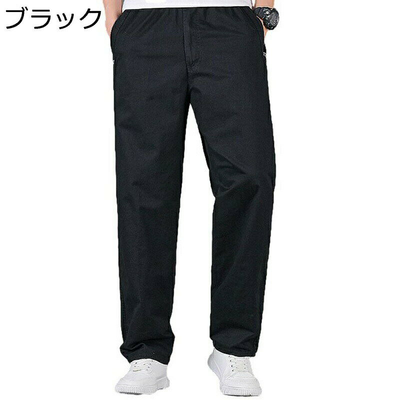 Wear - カーゴパンツ メンズ ロングパンツ 春秋 純綿 カジュアルパンツ 通気性 防風 耐摩耗 無地 ベルト付き ひも ゆったり おしゃれ 大きいサイズ ソリッドカラー ストレートフィット スポーツ お出かけ 旅行
