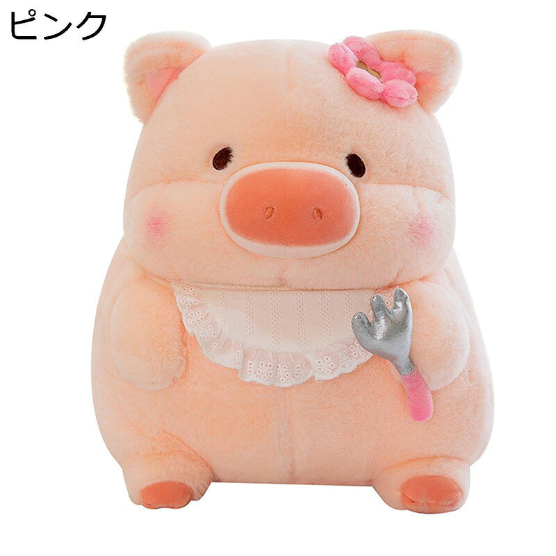 豚ぬいぐるみ ふわふわ 気持ちいい抱きまくら 腰当て 背あて ねむねむ すやすや寝る もっちり柔らかな肌触り 安眠サポート 読書/テレビ/映画鑑賞/ゲーム お祝い返し クリスマス ギフト